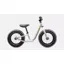 Specialized Hotwalk 12 Kids Bike In Gloss Dune White/Team Yellow