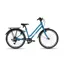 Frog First City Bike - 61- Teal - 24-inch